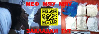 ПСИЛОЦИБИНОВЫЕ ГРИБЫ Абакан