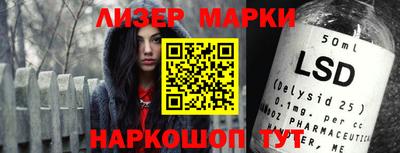 прущие крисы Азнакаево