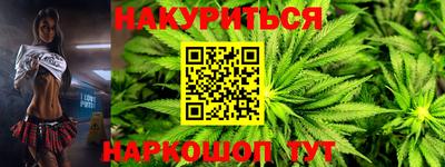 прущие крисы Азнакаево