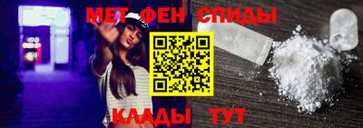 прущие крисы Азнакаево