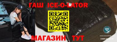 прущие крисы Азнакаево