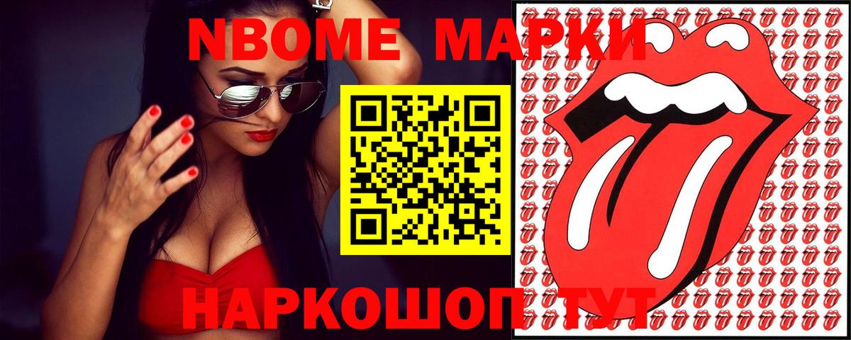 LSD-25 экстази  Минеральные Воды  Лсд 25 экстази ecstasy  ЛСД экстази ecstasy 